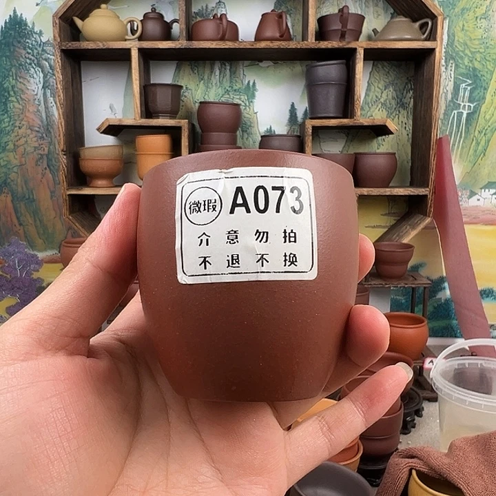 紫砂茶杯拙器甄选，纯原本矿。