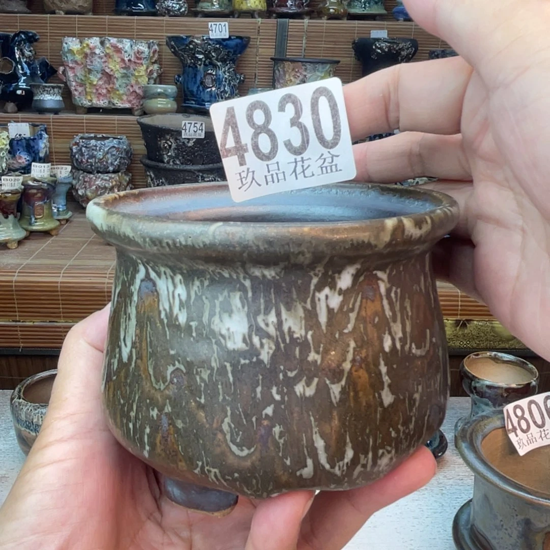 景德镇玖品陶瓷艺术创意花盆
