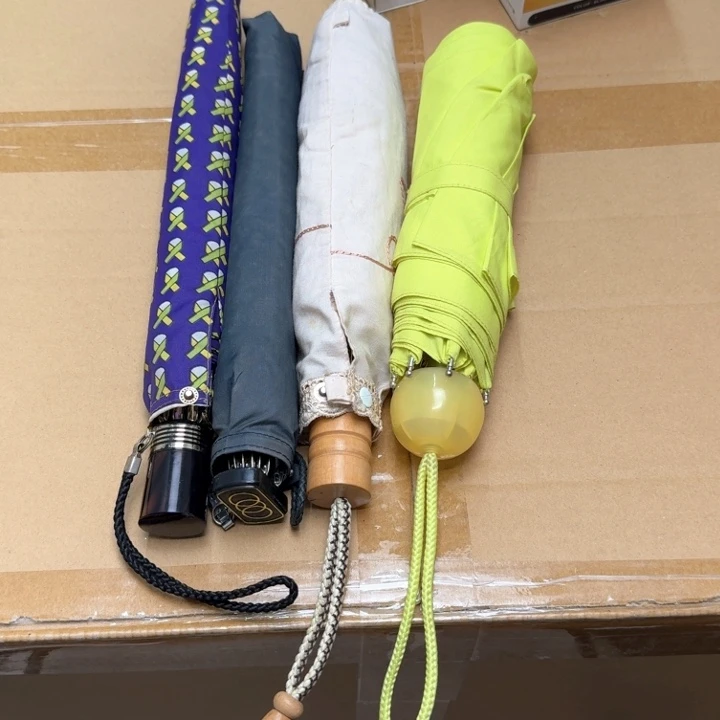 海***沙主人杯哈哈哈哈哈哈哈