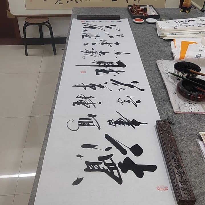 书法书法协会作品