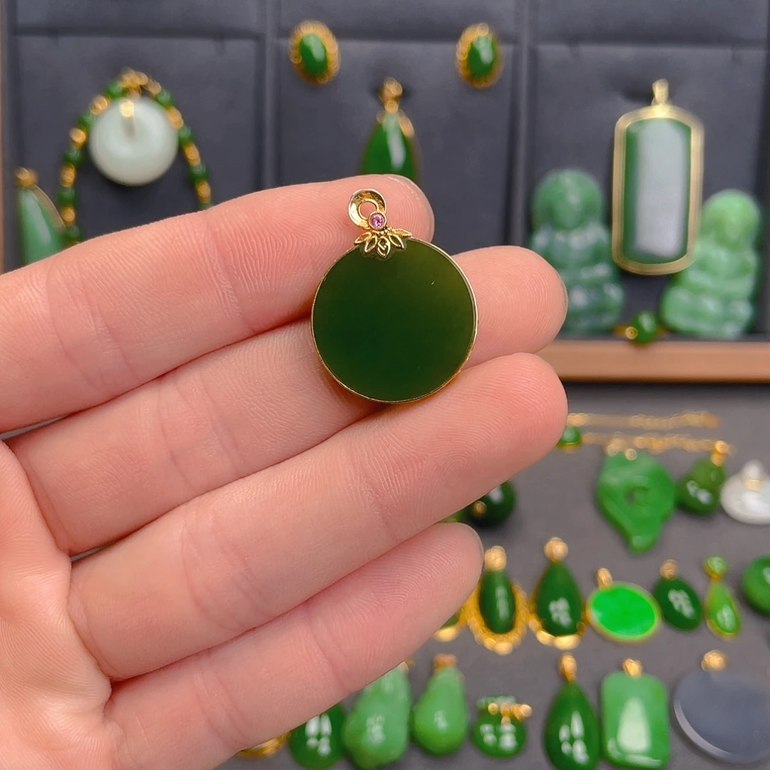 和田玉（碧玉）18K金镶嵌吊坠(不含链)