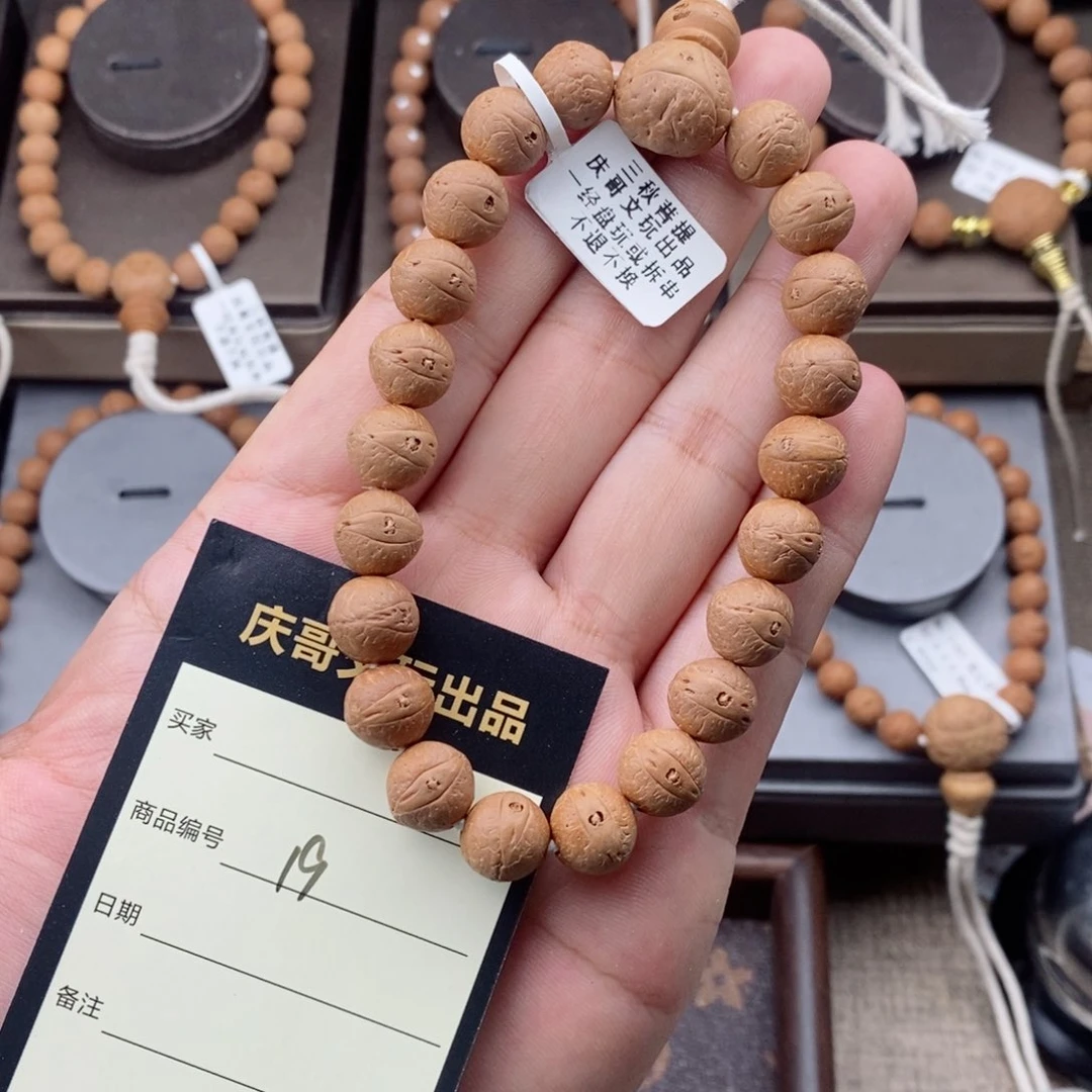 手串凤眼菩提小11mm单圈