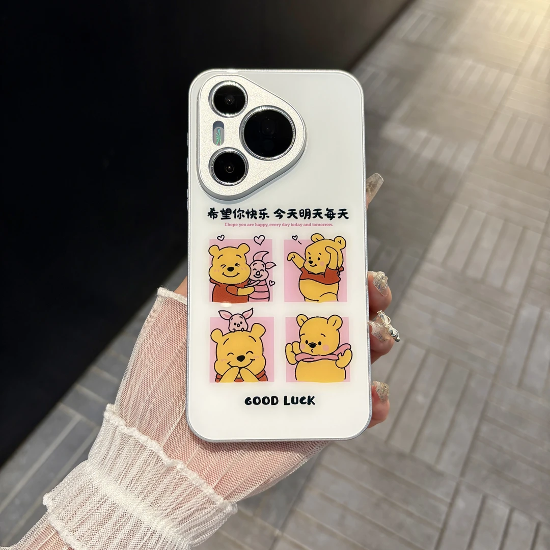 苹果/华为/oppo/vivo/小米 快乐维尼适用pura70肤感玻璃手机壳