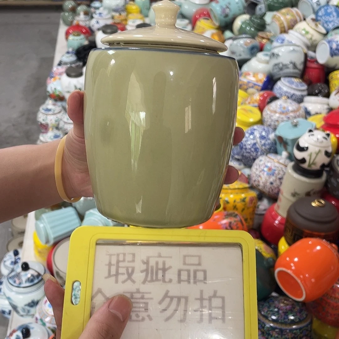 陶瓷罐茶叶罐密封罐