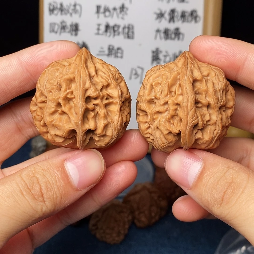 手串文玩核桃至尊宝