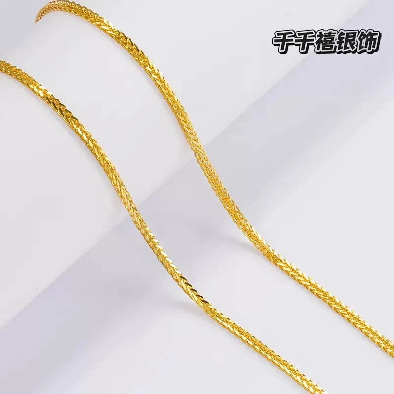 链子足银 999金色肖邦链1.0mm电镀加厚耐戴时尚百搭简约女士礼物