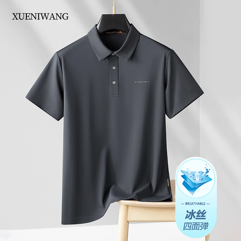 XUENIWANG/雪尼王 冰丝四面弹 夏季超薄男士短袖T恤中年翻领POLO