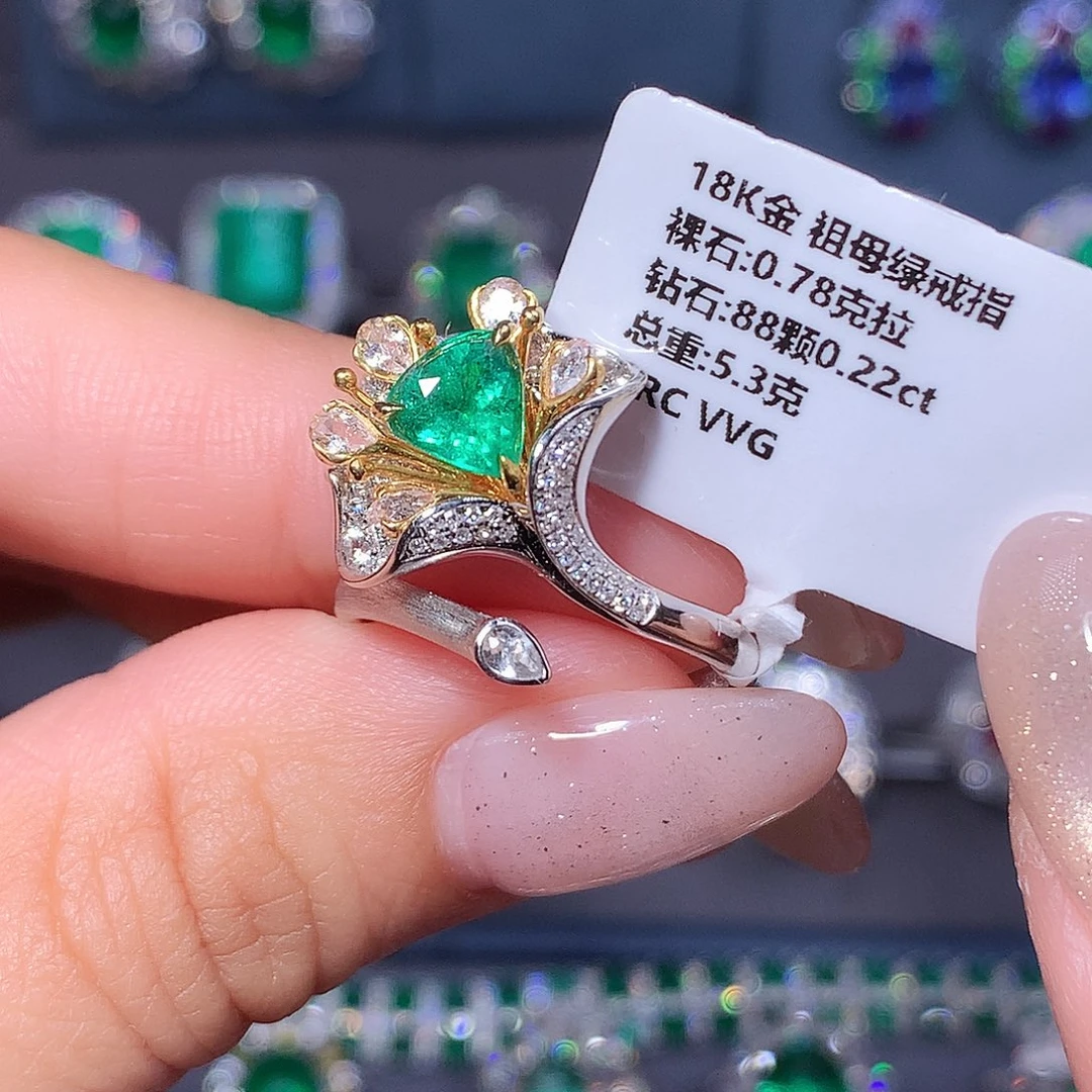 戒指18K金镶嵌祖母绿