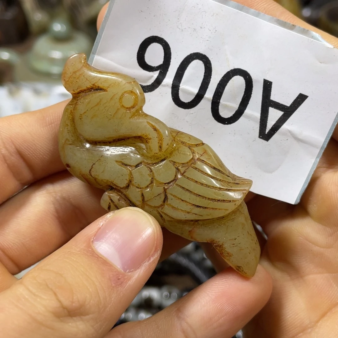 和田玉吊坠(不含链)未镶嵌