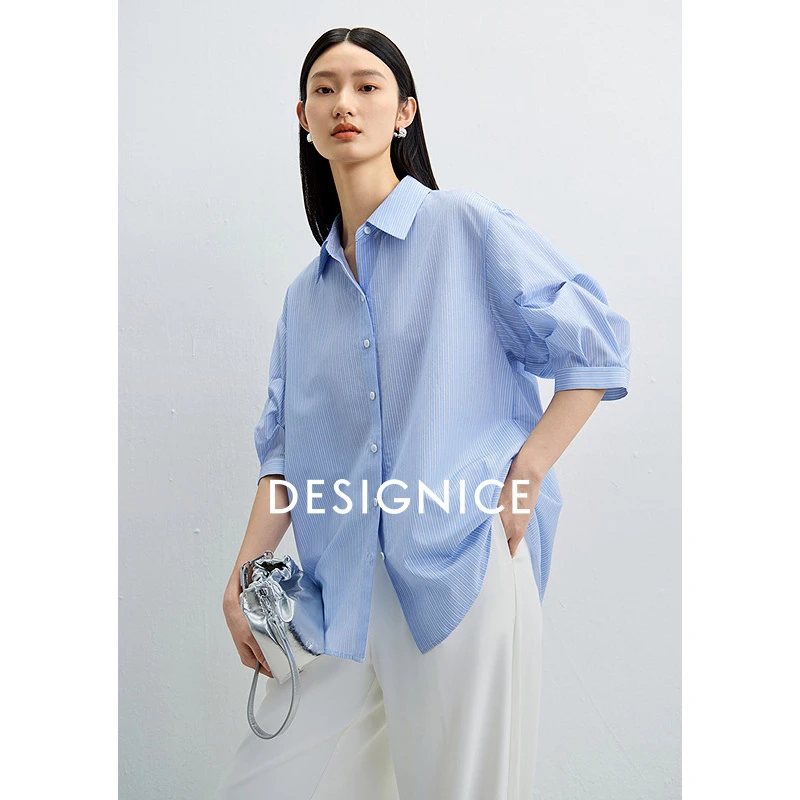 【小余专享】DC-NICE衬衫