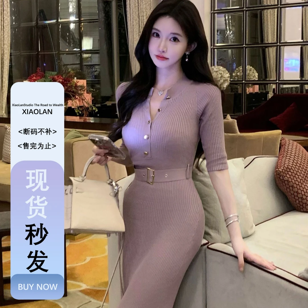 小岚同学「洛克甜妮」法式百搭针织中袖时尚气质小众设计连衣裙