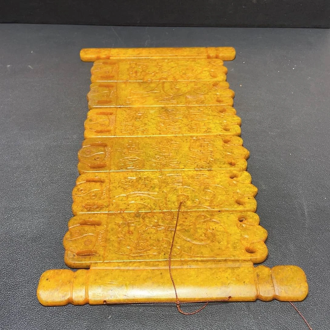 官方链接放心下单