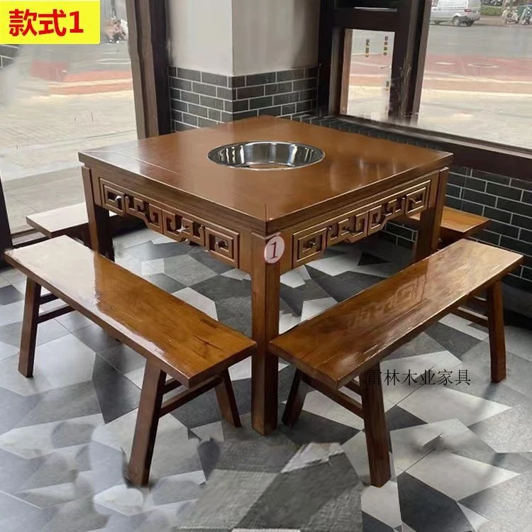 实木大理石火锅串串桌子电磁炉一体商用餐馆用煤气灶餐桌桌椅组合