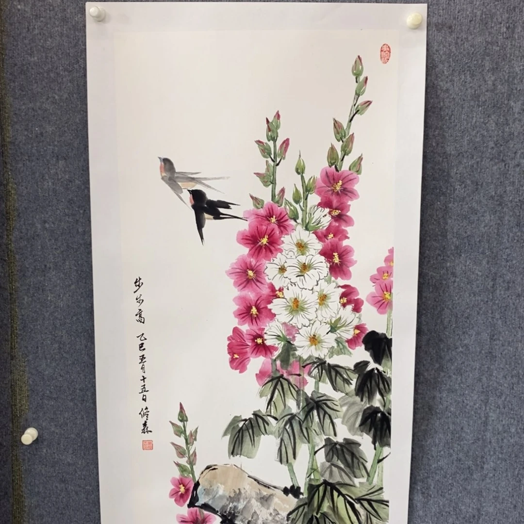 国画绘画作品欣赏