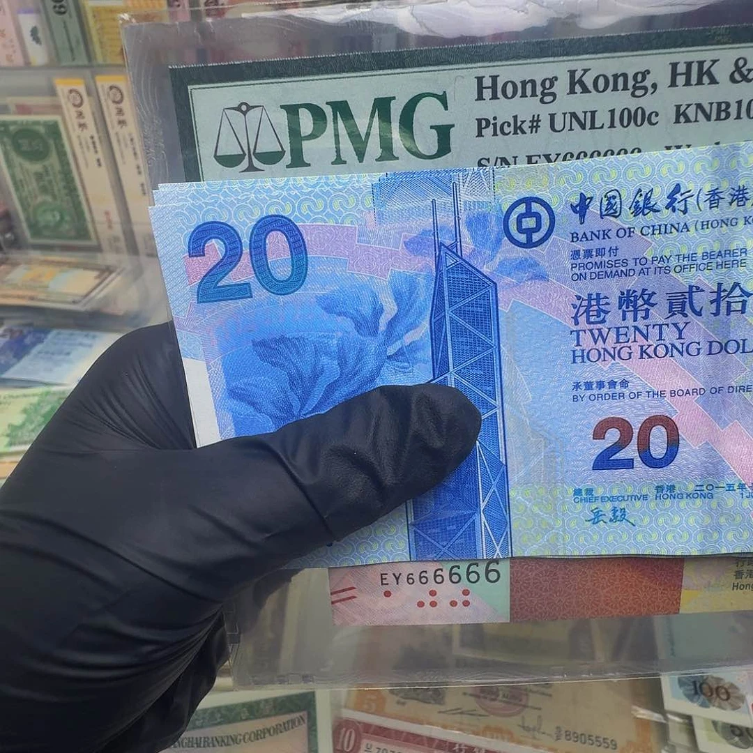 纸浅水湾单张倒置号