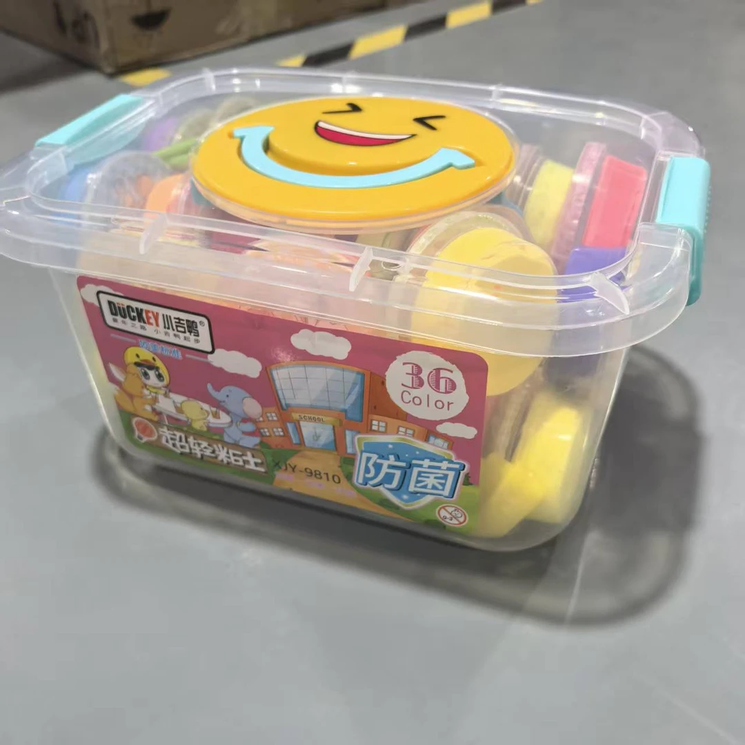 小吉鸭36色防菌超轻粘土
