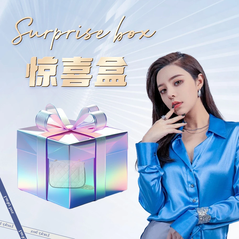 BV&BP· 原创设计 真皮高定手提单肩包  5372