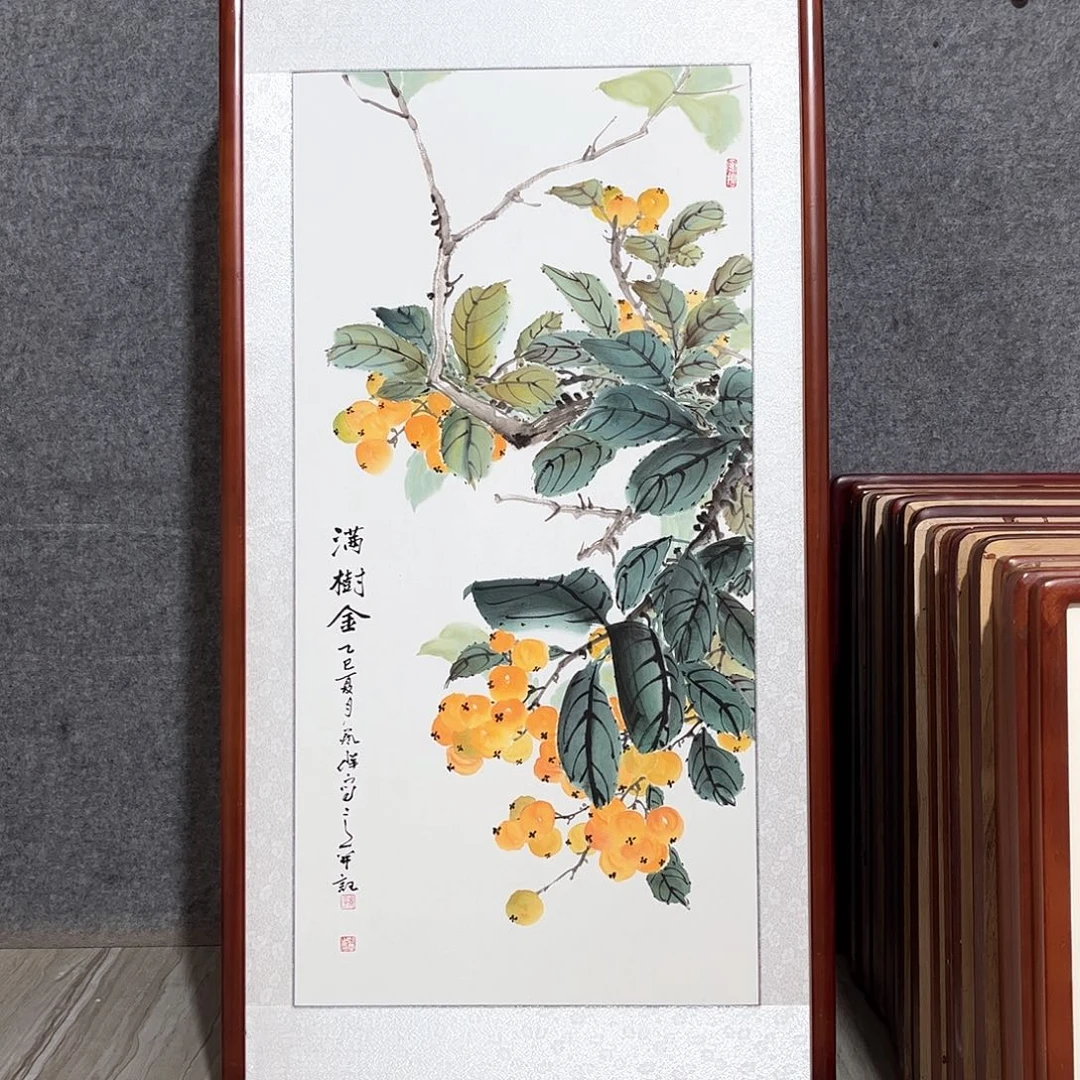 国画书画作品带框63×123