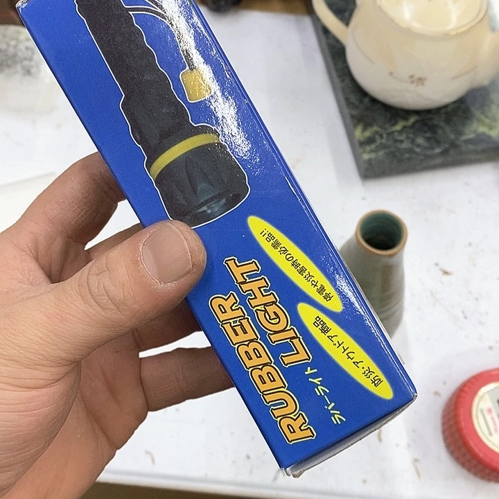 玉***)哈哈哈哈哈哈哈哈哈哈