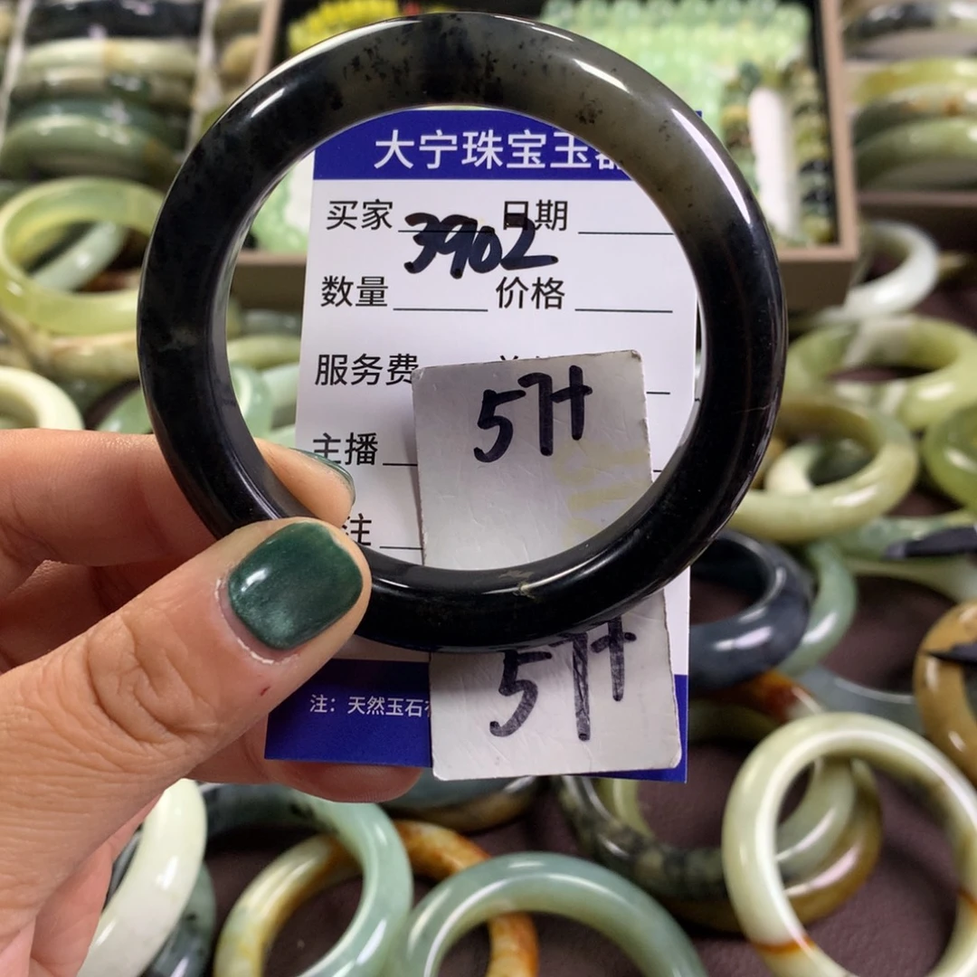 蛇纹石玉未镶嵌手链3902