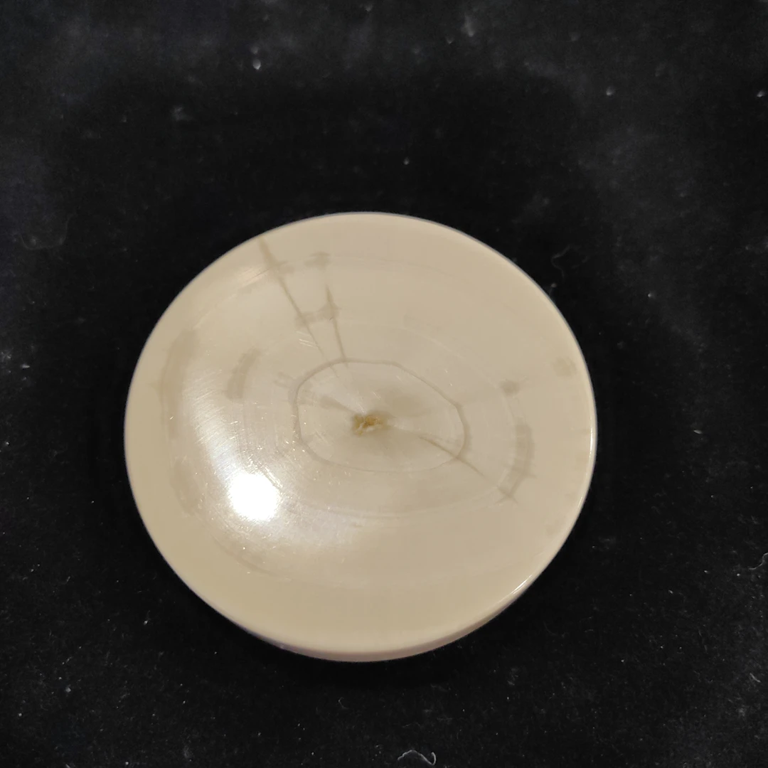 猛犸约63克饼子TD85