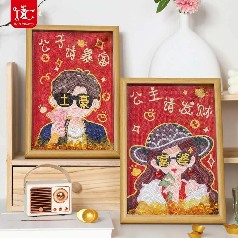 钻石画公主请发财画摆台解压手工diy适合送闺蜜作新婚生日礼物