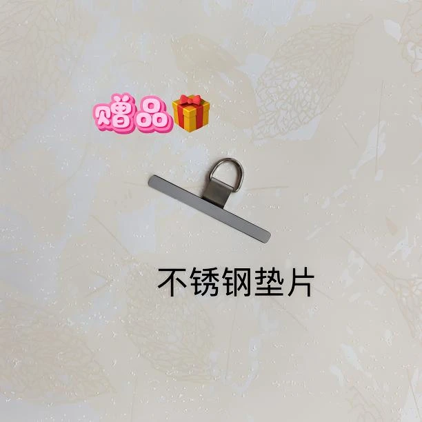 【高端定制】手机链,手串