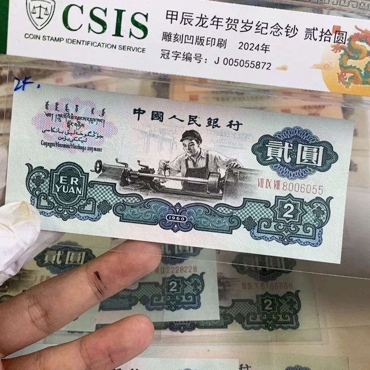 ꧁****꧂古车055...............