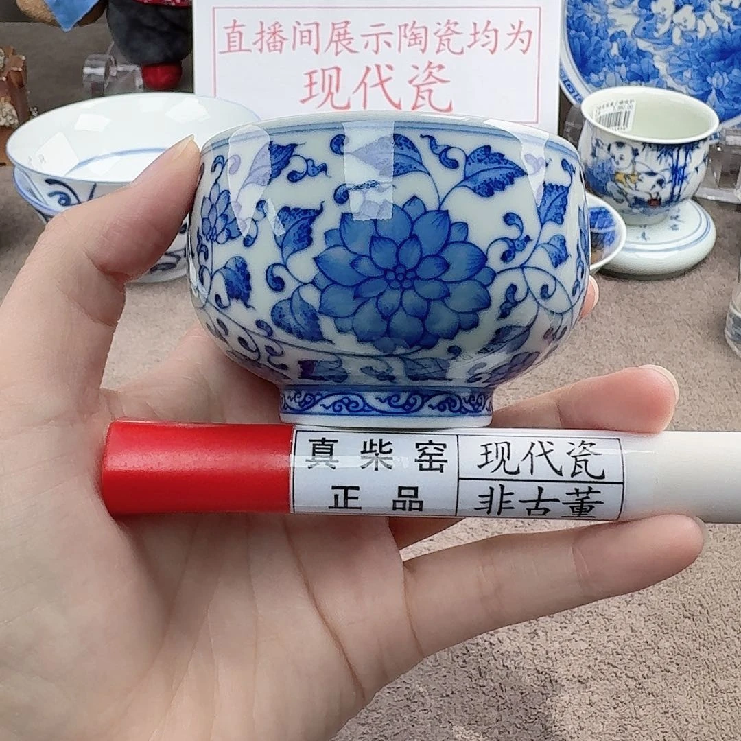 陶瓷制品加工技术