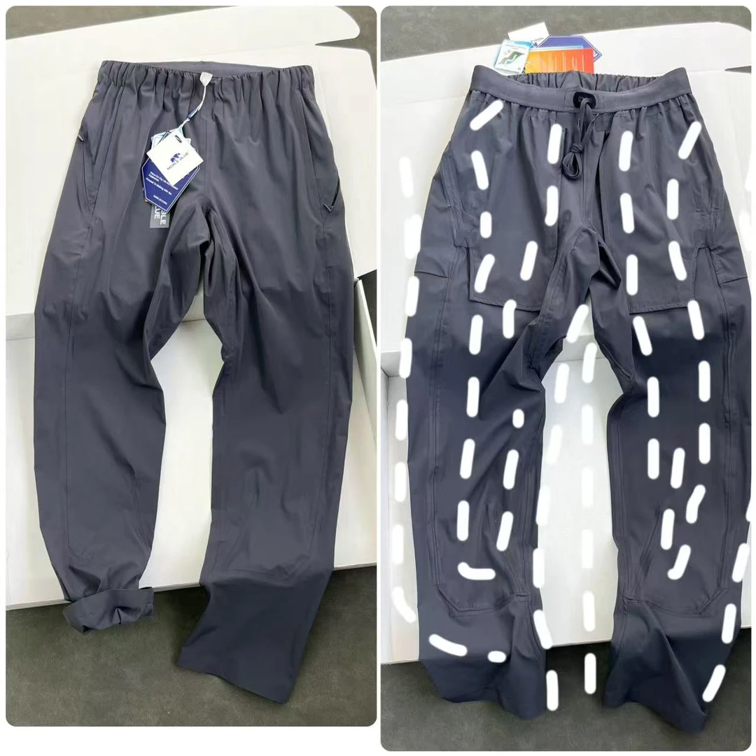 北极熊大牛货 版型超赞 全压胶男士速干透气户外休闲裤