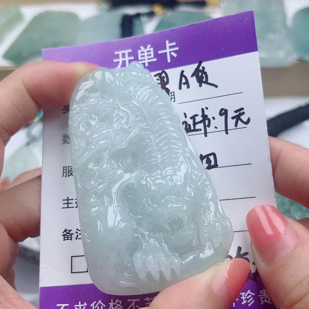 翡翠未镶嵌颈饰