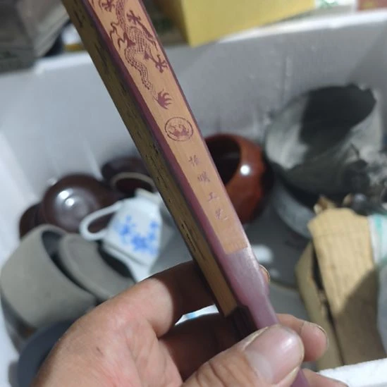 微***云木啊咯了来来来来来来看看