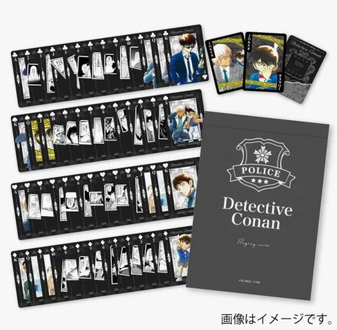 名侦探柯南 原画大卡 警校五人组/基德大卡-背开(默认代拆)