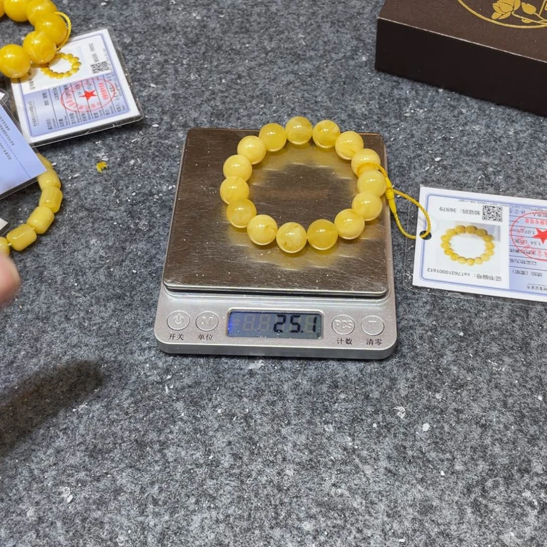 琥珀未镶嵌手链14毫米帝王黄