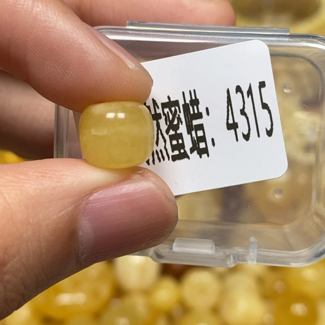 蜜蜡未镶嵌珠宝奇石4315