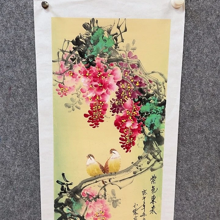 国画感谢你的支持和