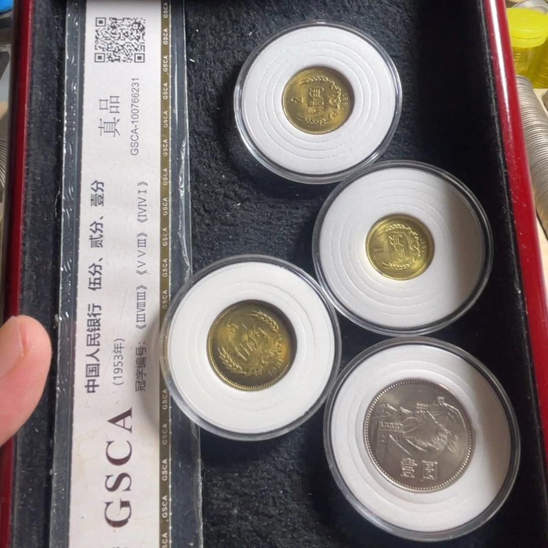 其他普通金属81 套