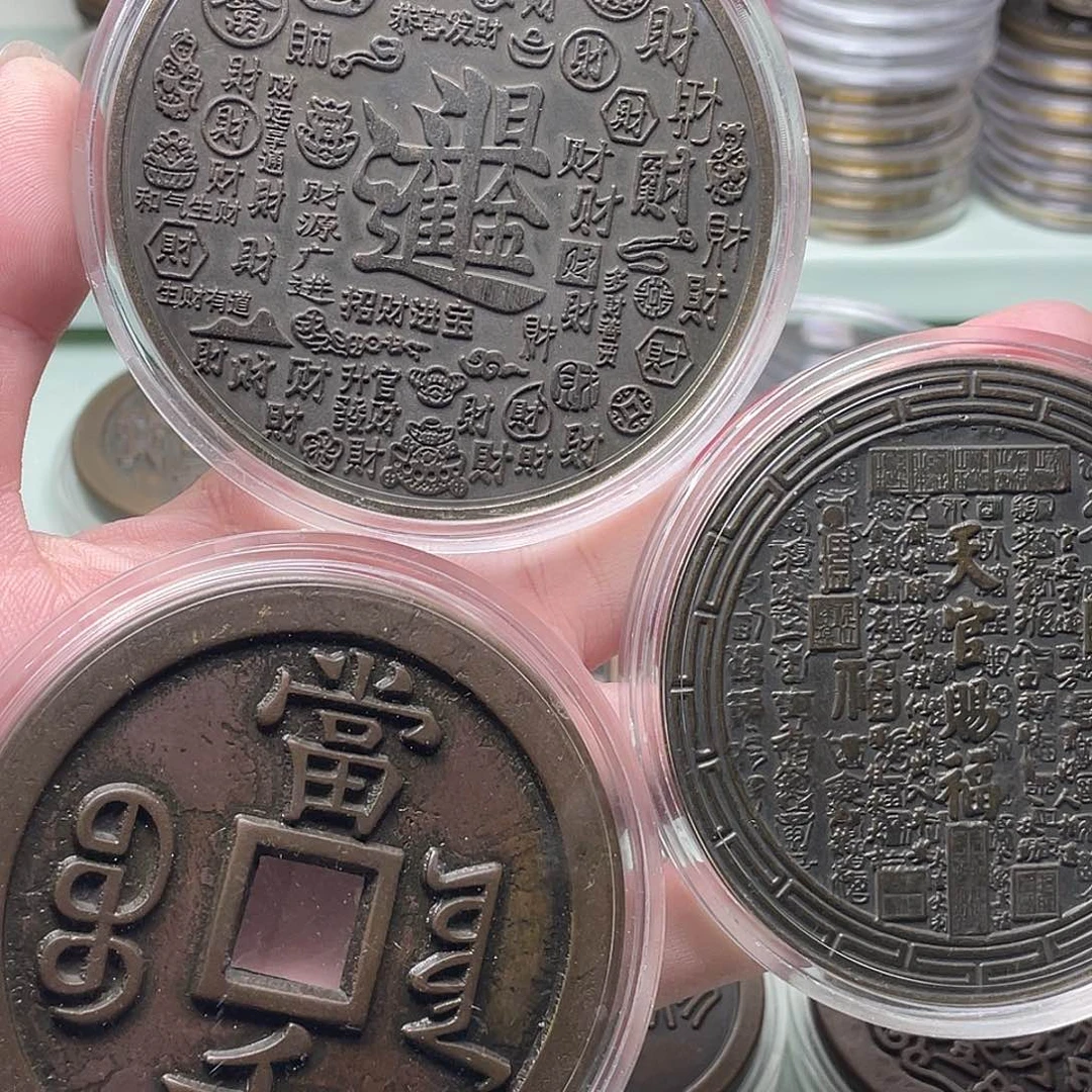 蘭***，铜一物一拍 现场下单