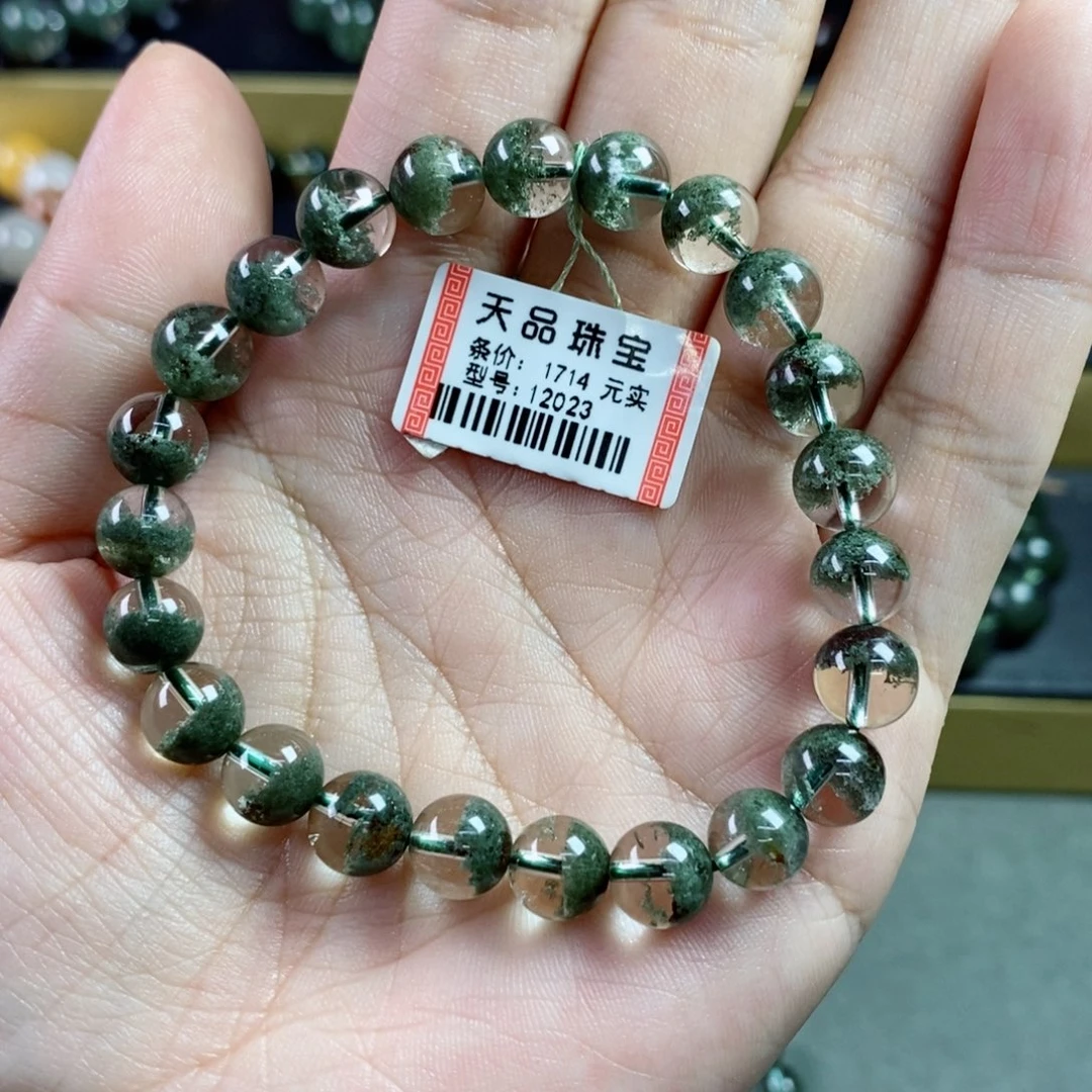 水晶手串未镶嵌熙*绿幽灵12023