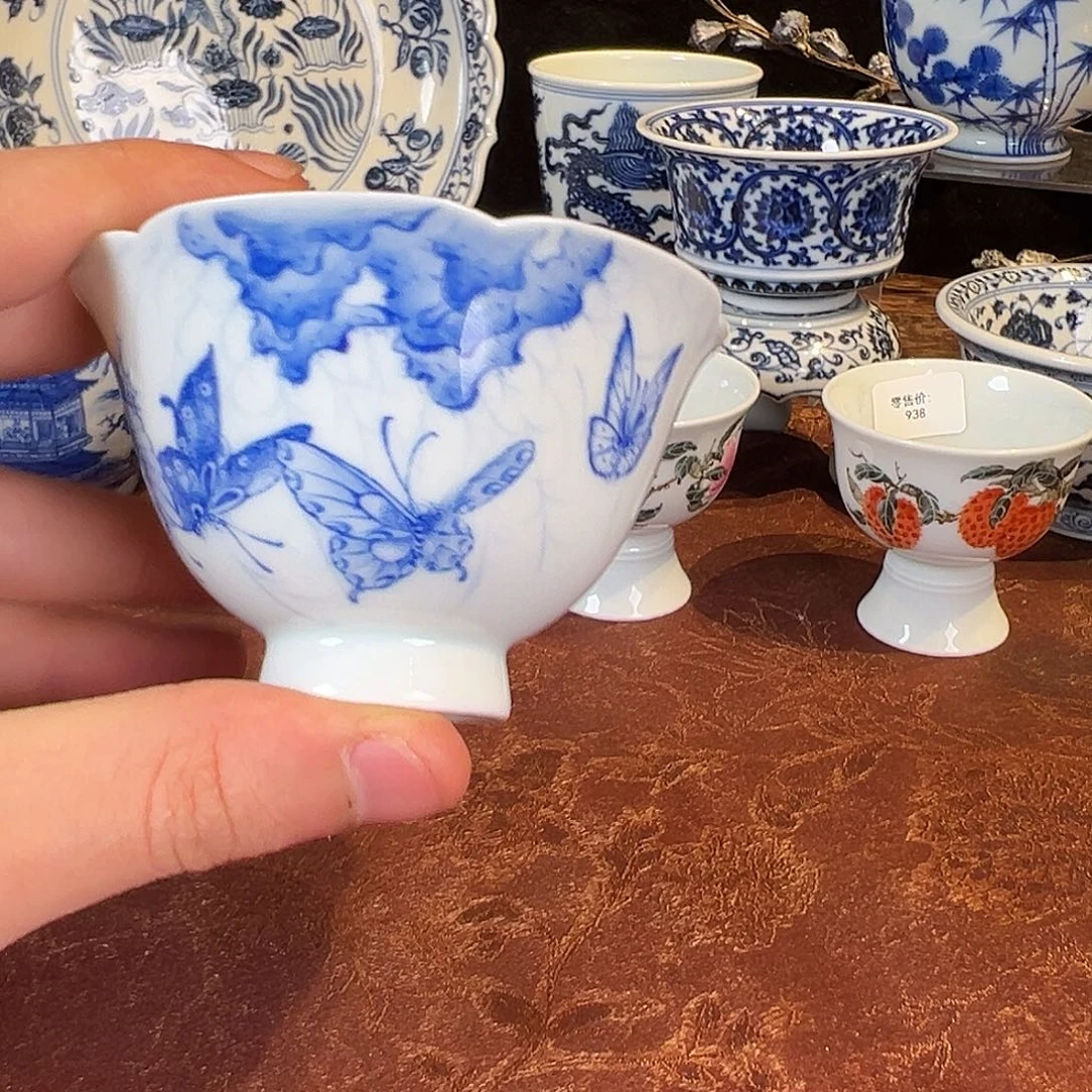 杯子青樵轩蝴蝶主人杯