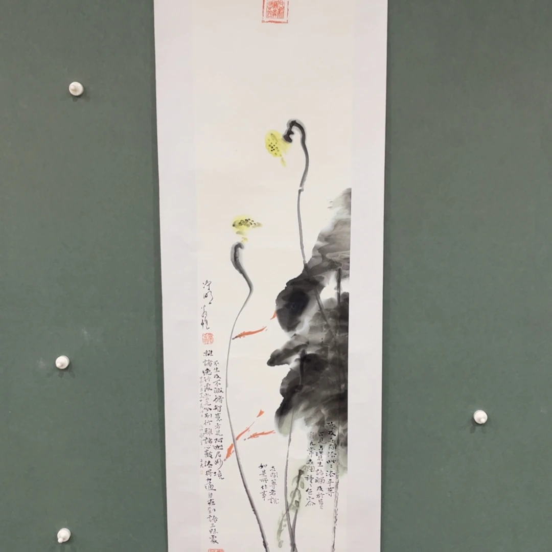 国画原创设计作品