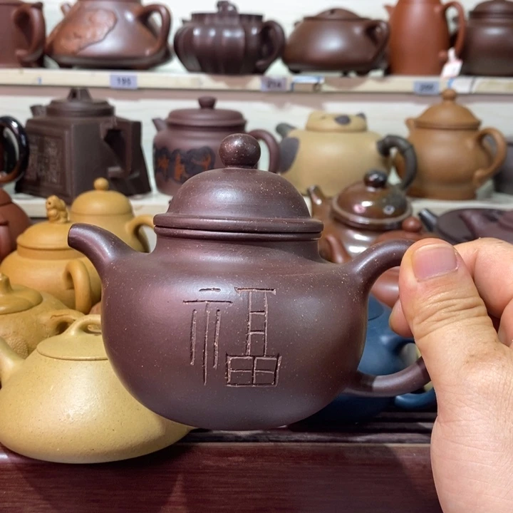 茶壶紫砂精工制作