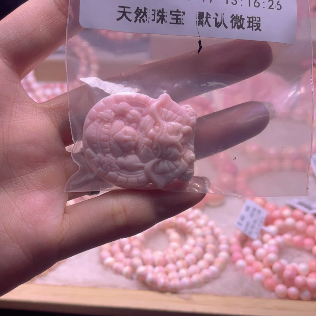 合金查罗石手绳小*爱福利