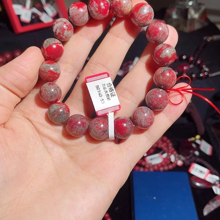 天然辰砂原石卡13