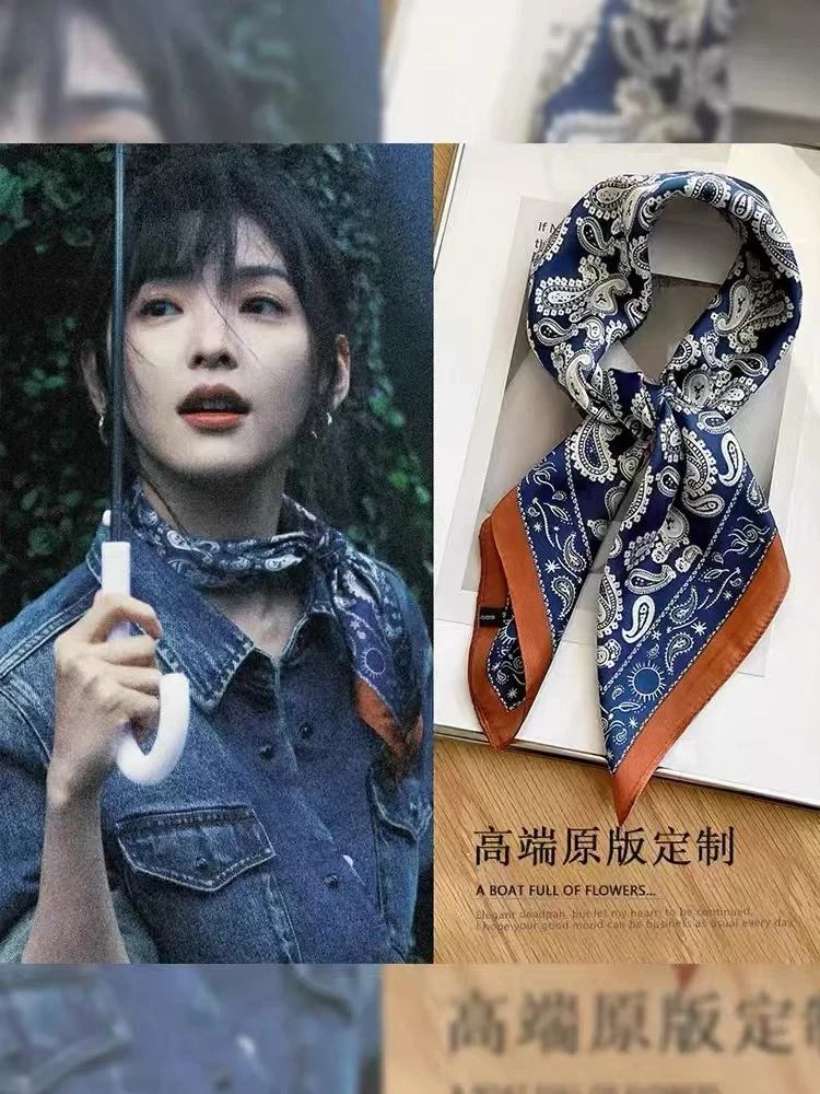25S 章若楠同款高定腰果系列~丝巾时尚百搭方巾发带丝带女薄围巾