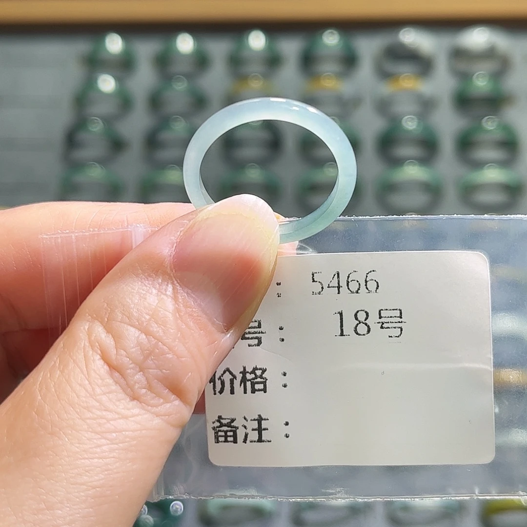 翡翠未镶嵌戒指5466。