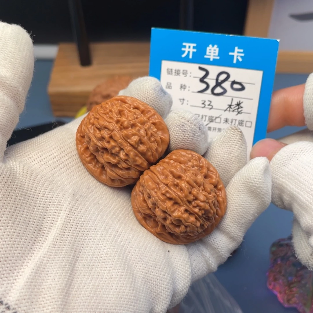 吊坠桃核文玩核桃