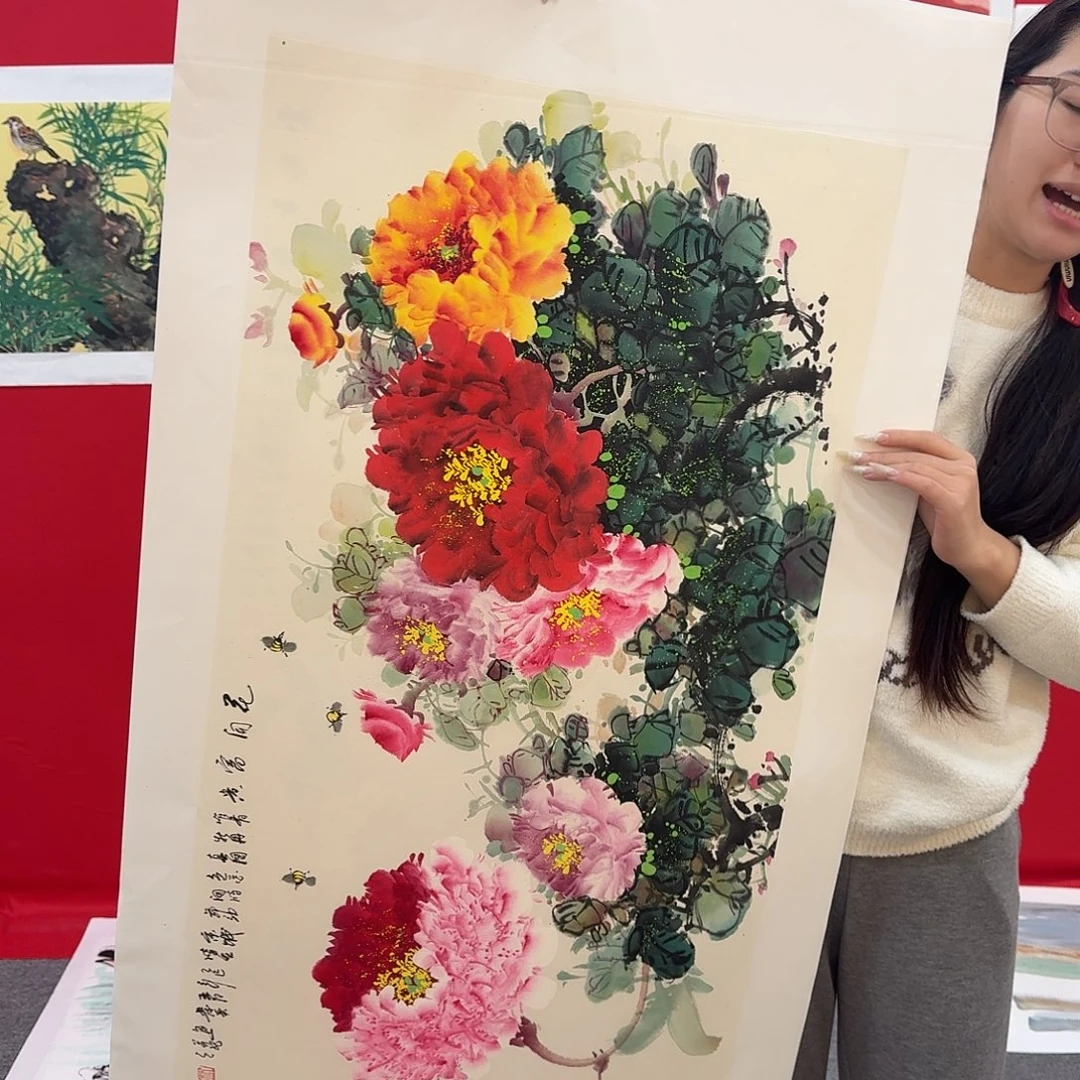 国画新号开播福利多多