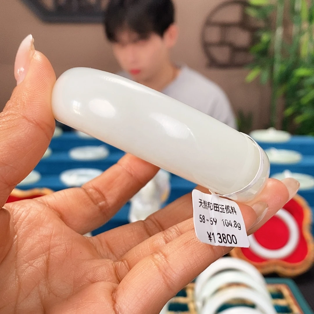 未镶嵌手镯和田玉E020