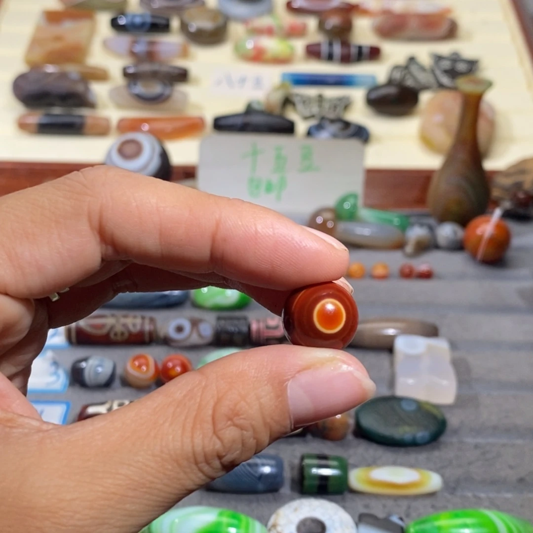 小****玛瑙/玉髓合金颈饰